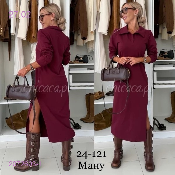 Платье 2072603-1