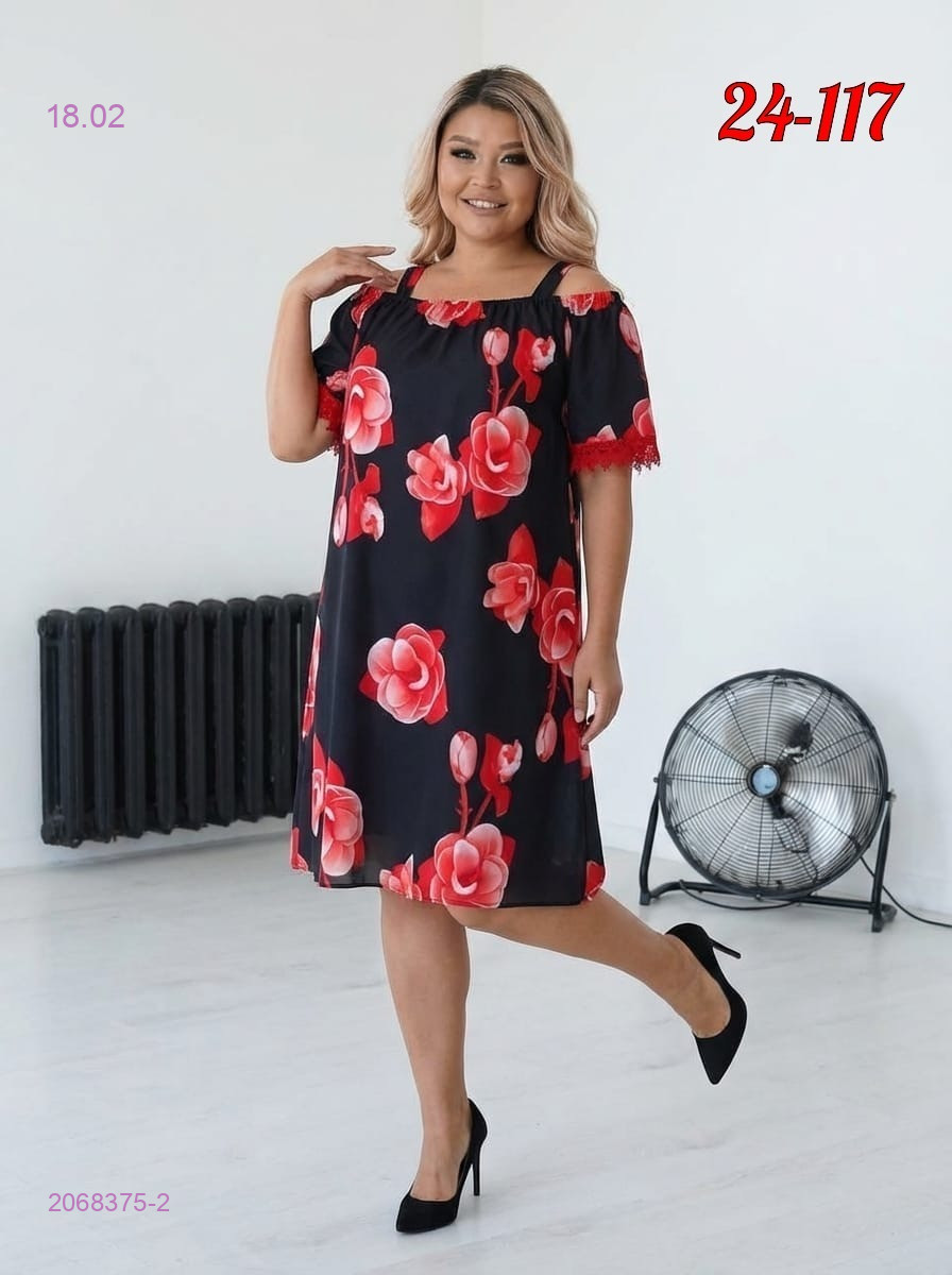 Платье 2068375-2