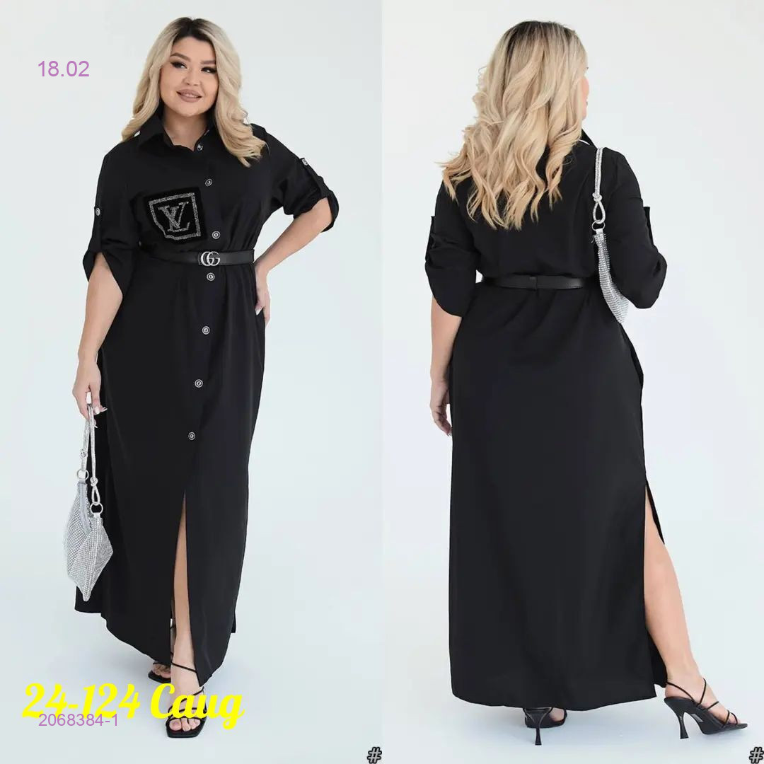 платье 2068384-1