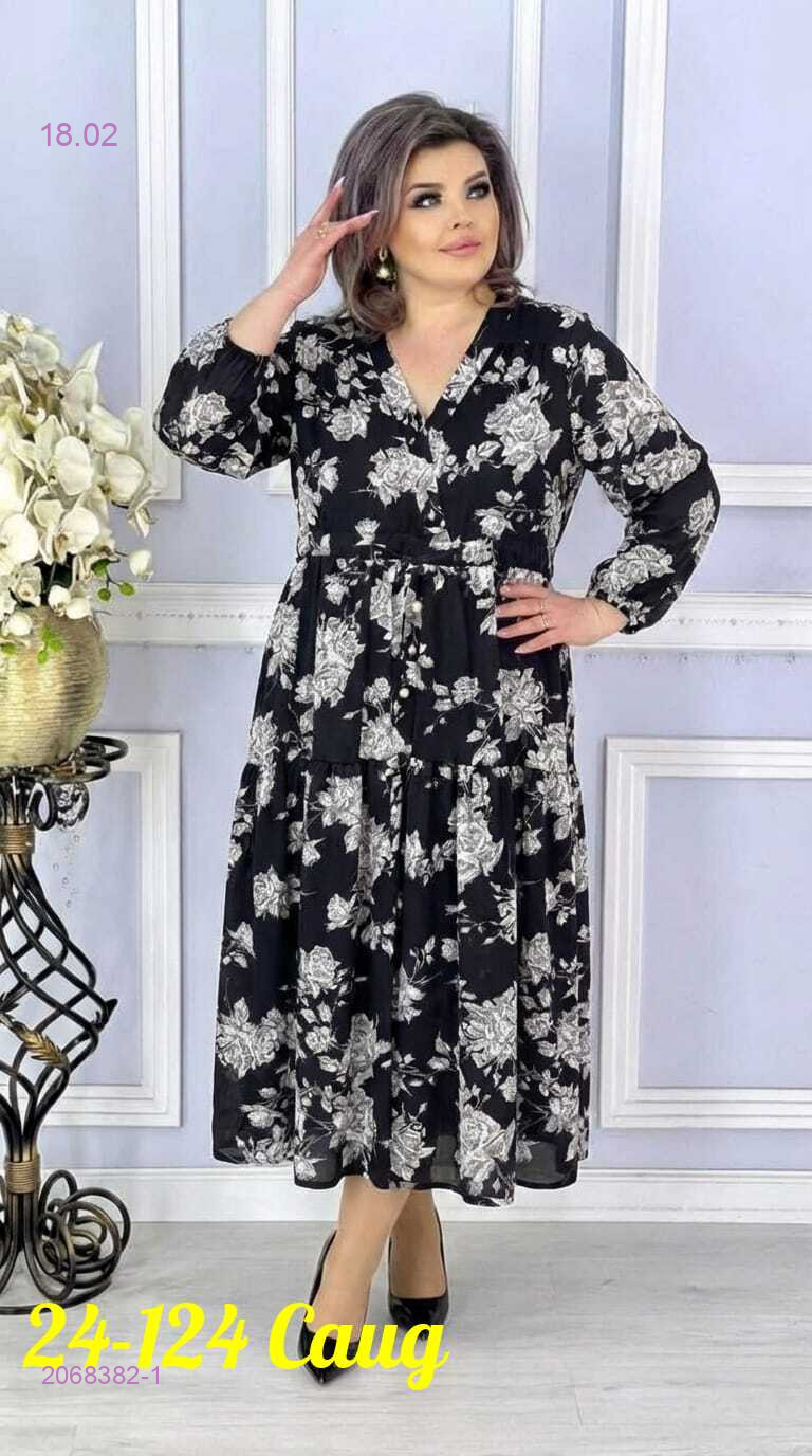 платье 2068382-1