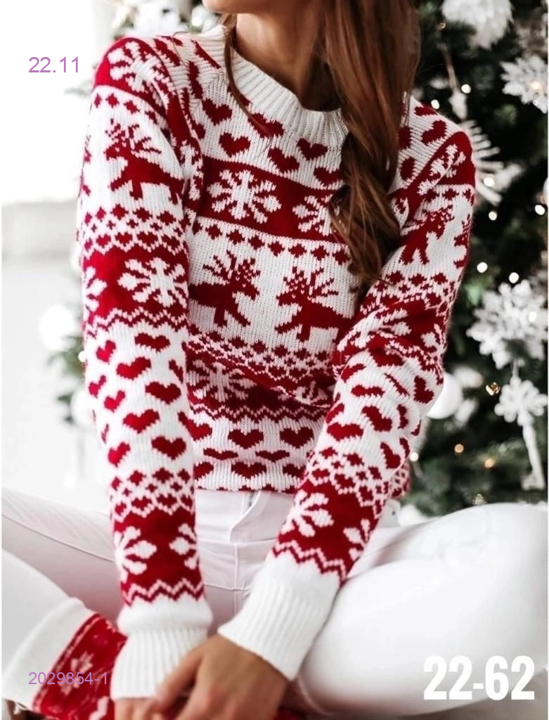 Свитер 2029854-1