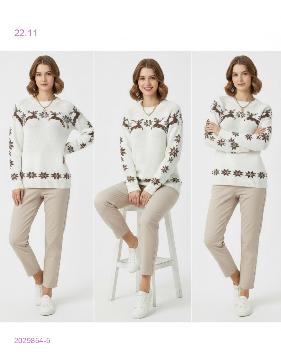 Свитер 2029854-5