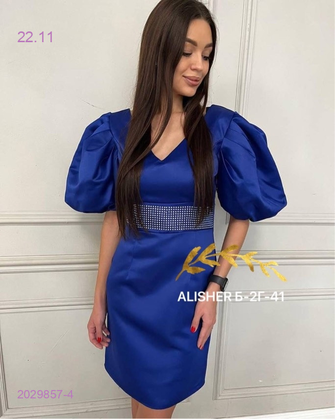 платье 2029857-4