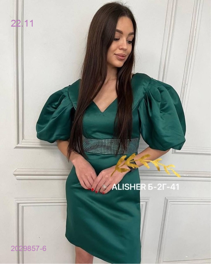 платье 2029857-6