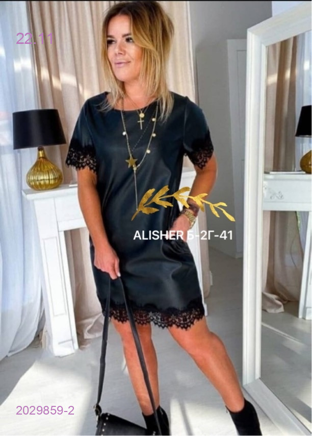 платье 2029859-2