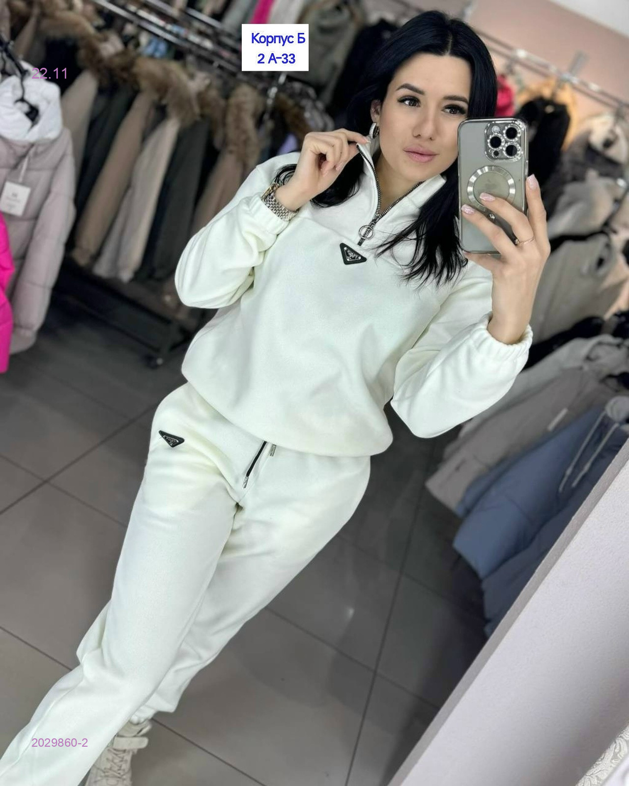 костюм двойка 2029860-2