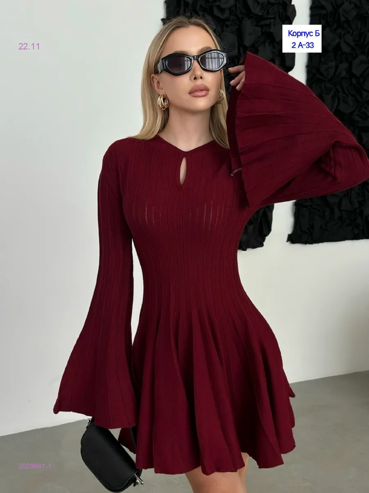 платье 2029861-1