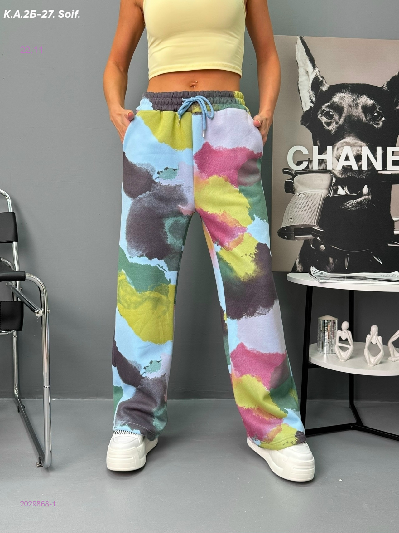 штаны 2029868-1