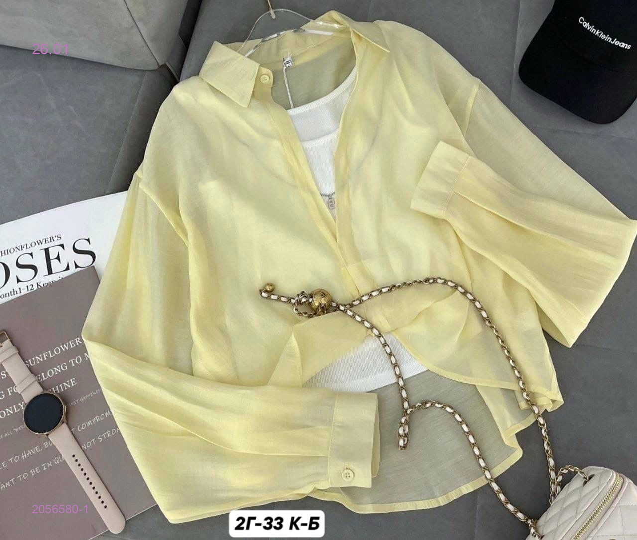 рубашка + топ 2056580-1