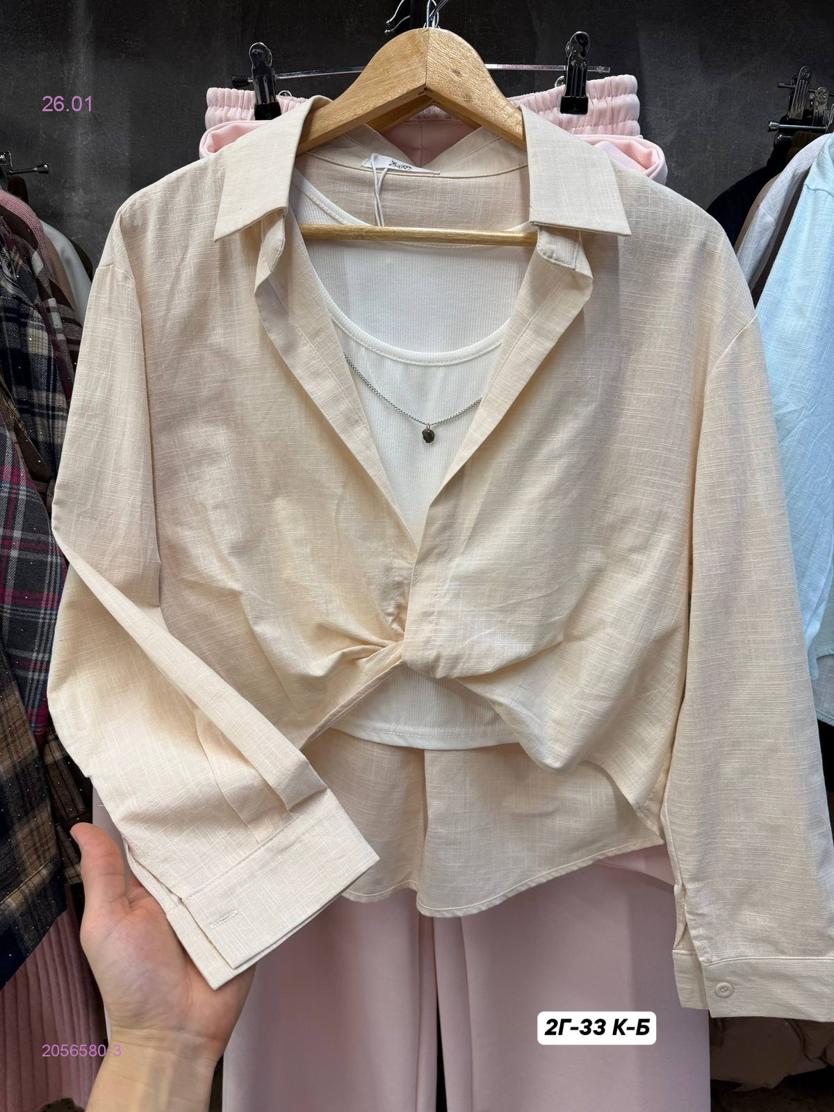 рубашка + топ 2056580-3