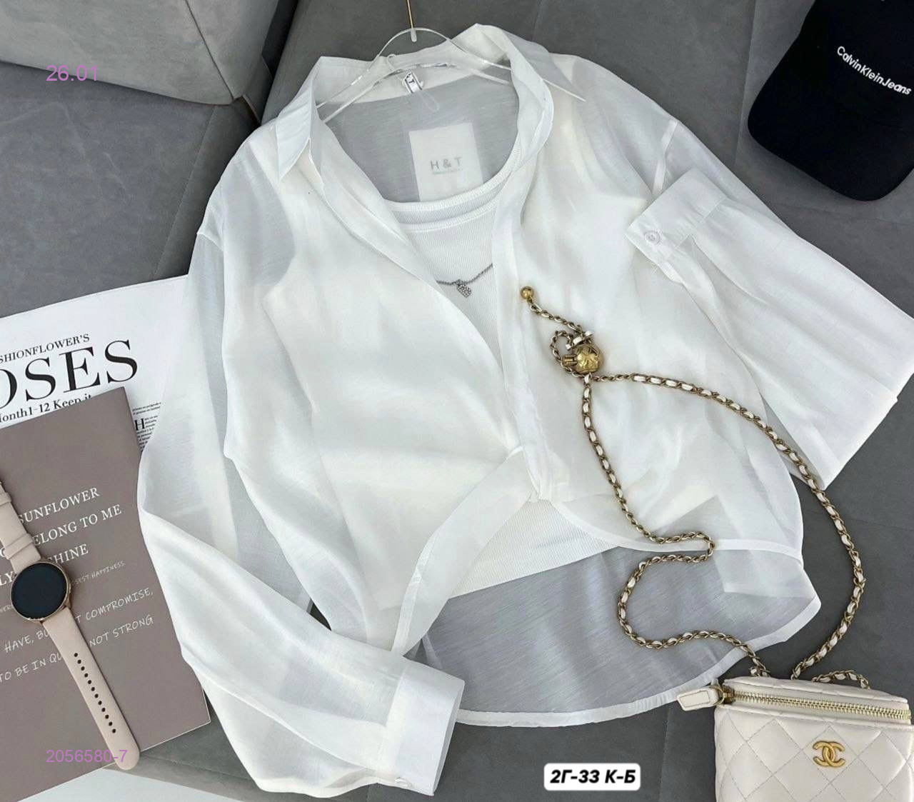 рубашка + топ 2056580-7