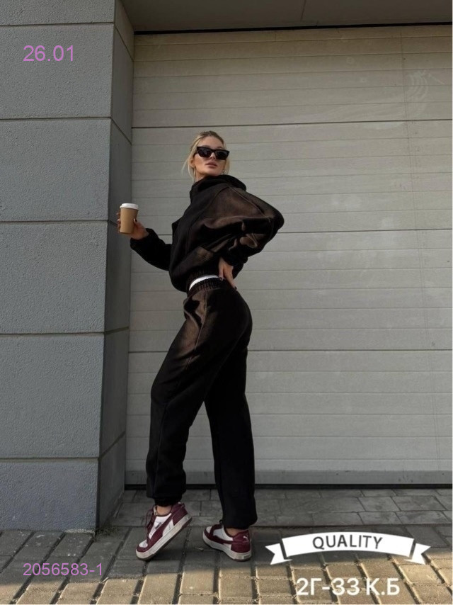 Костюм 2056583-1