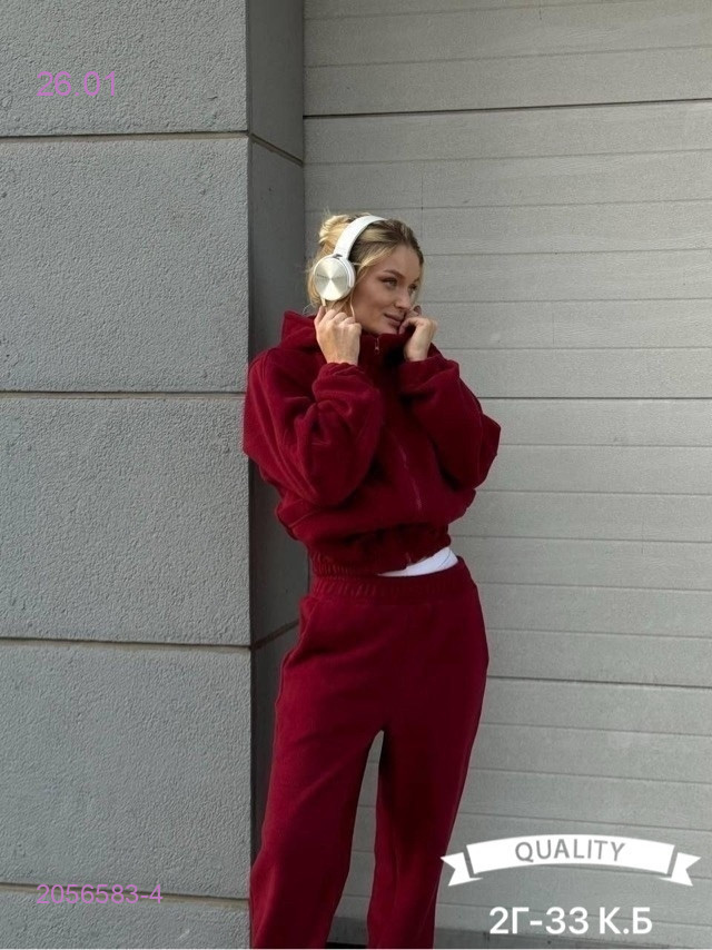 Костюм 2056583-4