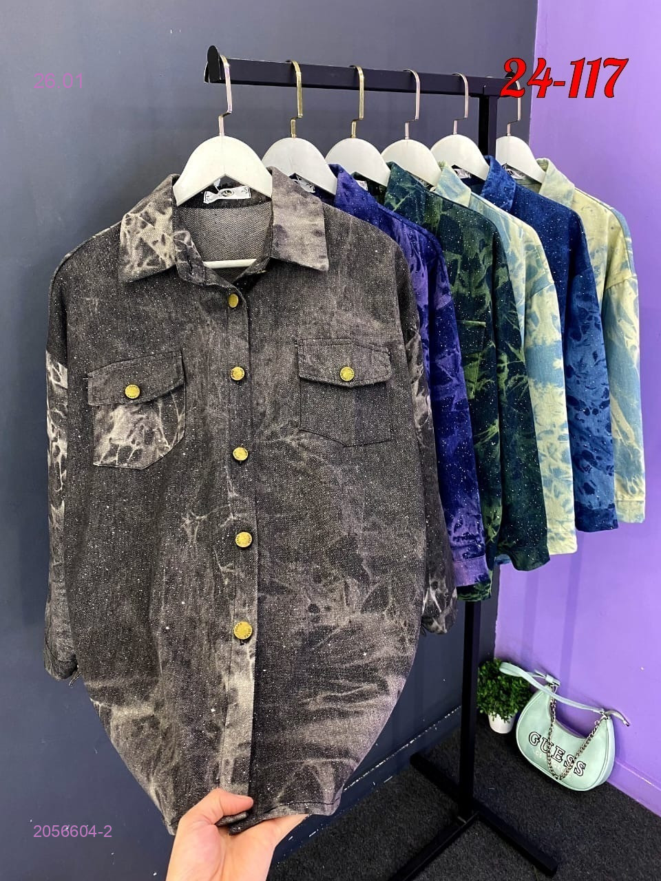 Рубашка 2056604-2