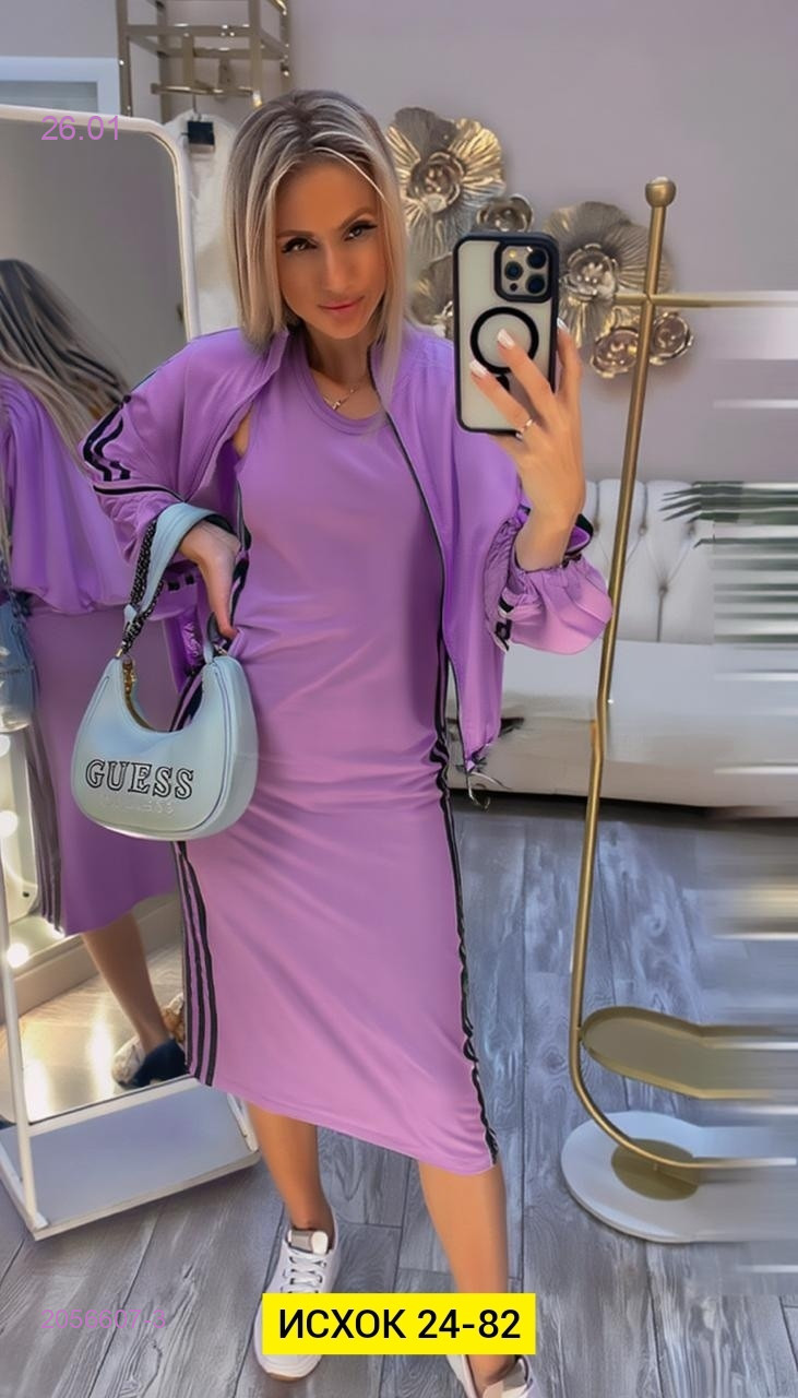 Костюм 2056607-3