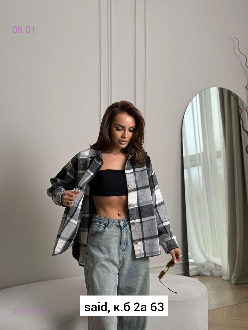 Рубашка 2047622-1