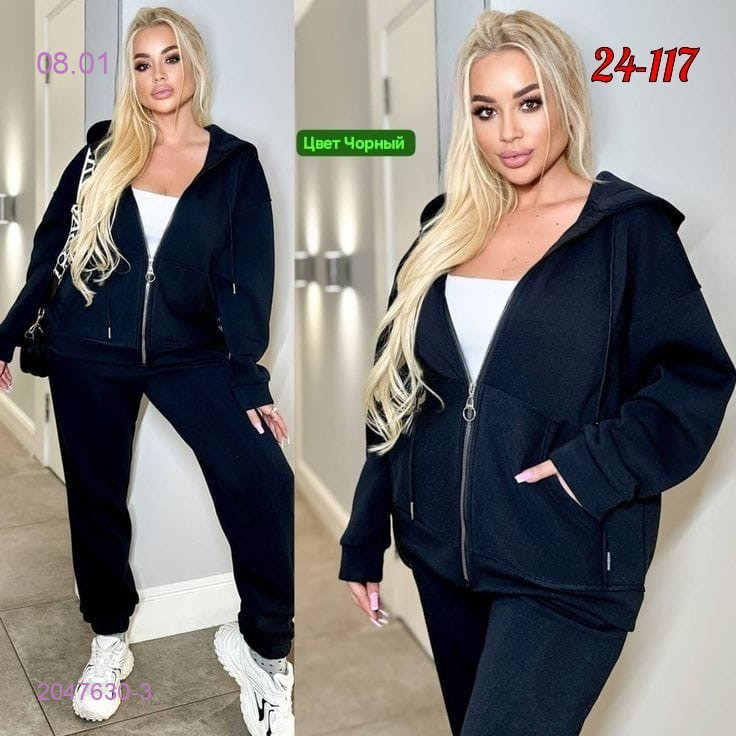 Костюм двойка 2047630-3