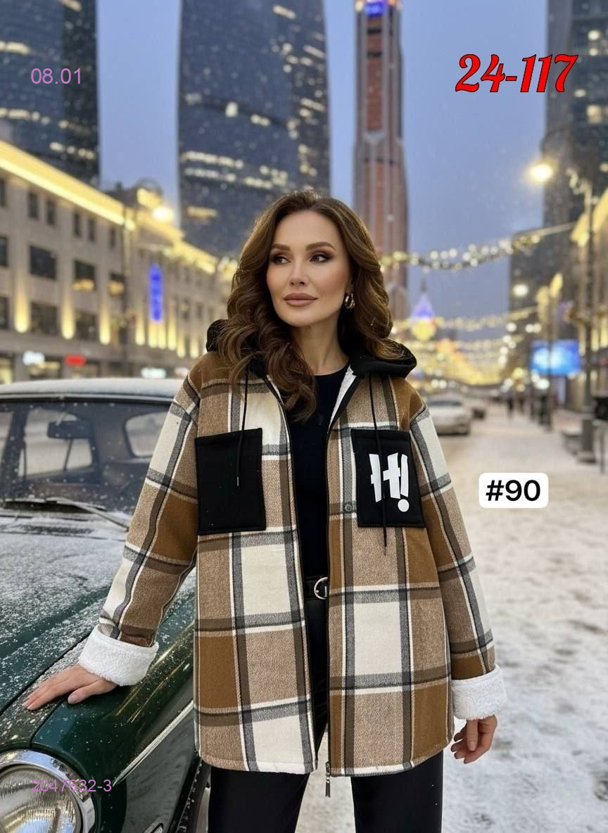 рубашка 2047632-3