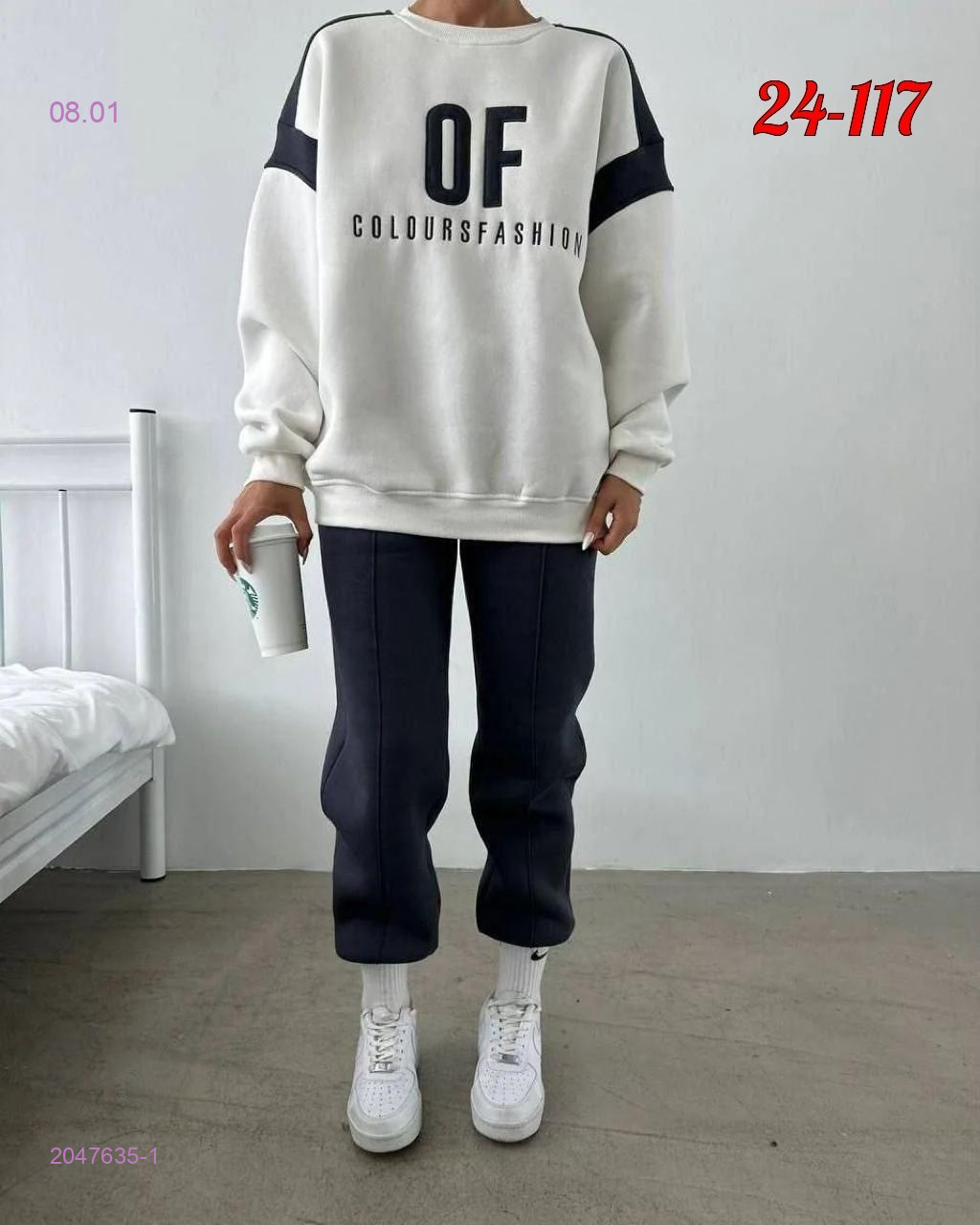 Костюм двойка 2047635-1