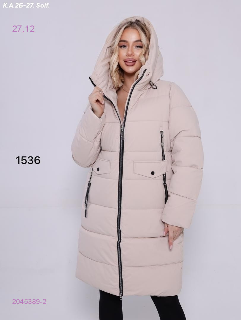 Куртка зима 2045389-2