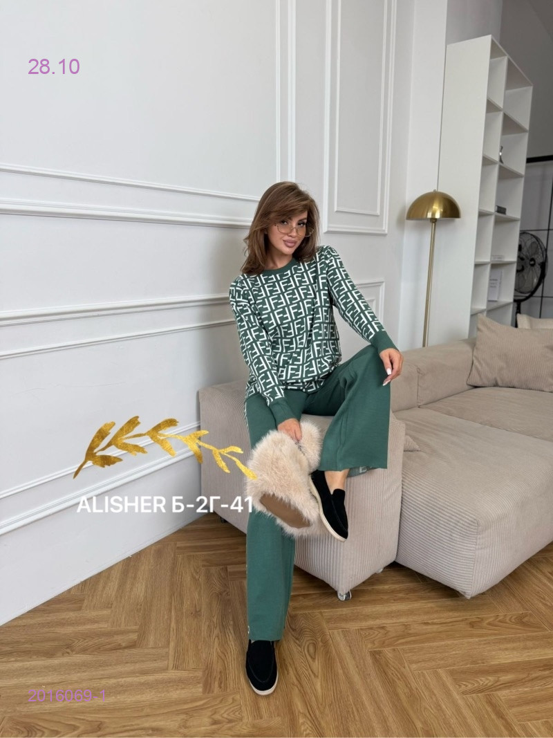 костюм 2016069-1