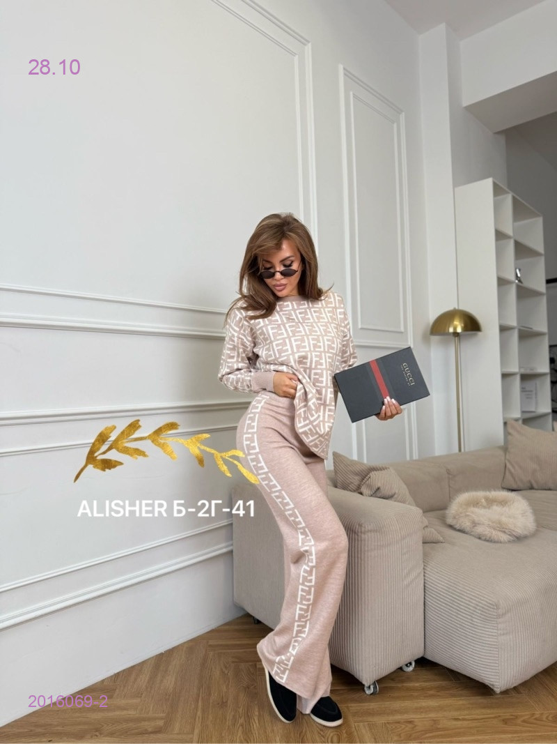 костюм 2016069-2