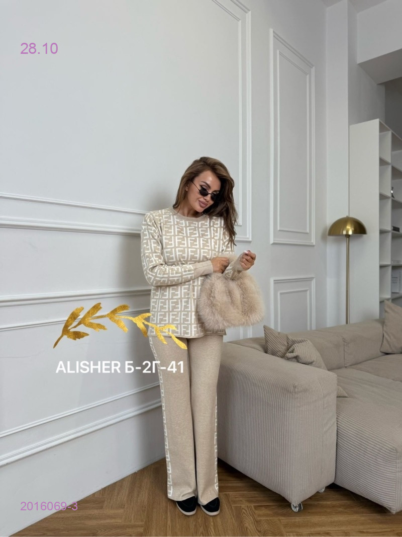 костюм 2016069-3