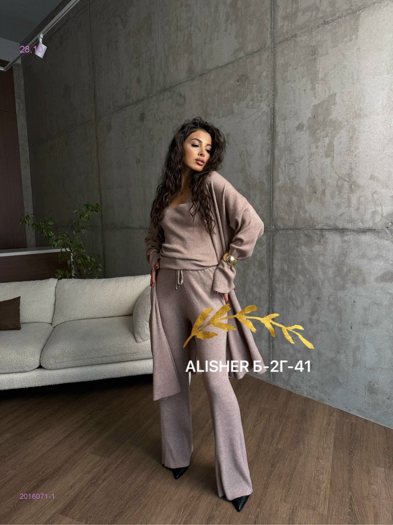 костюм  тройка 2016071-1