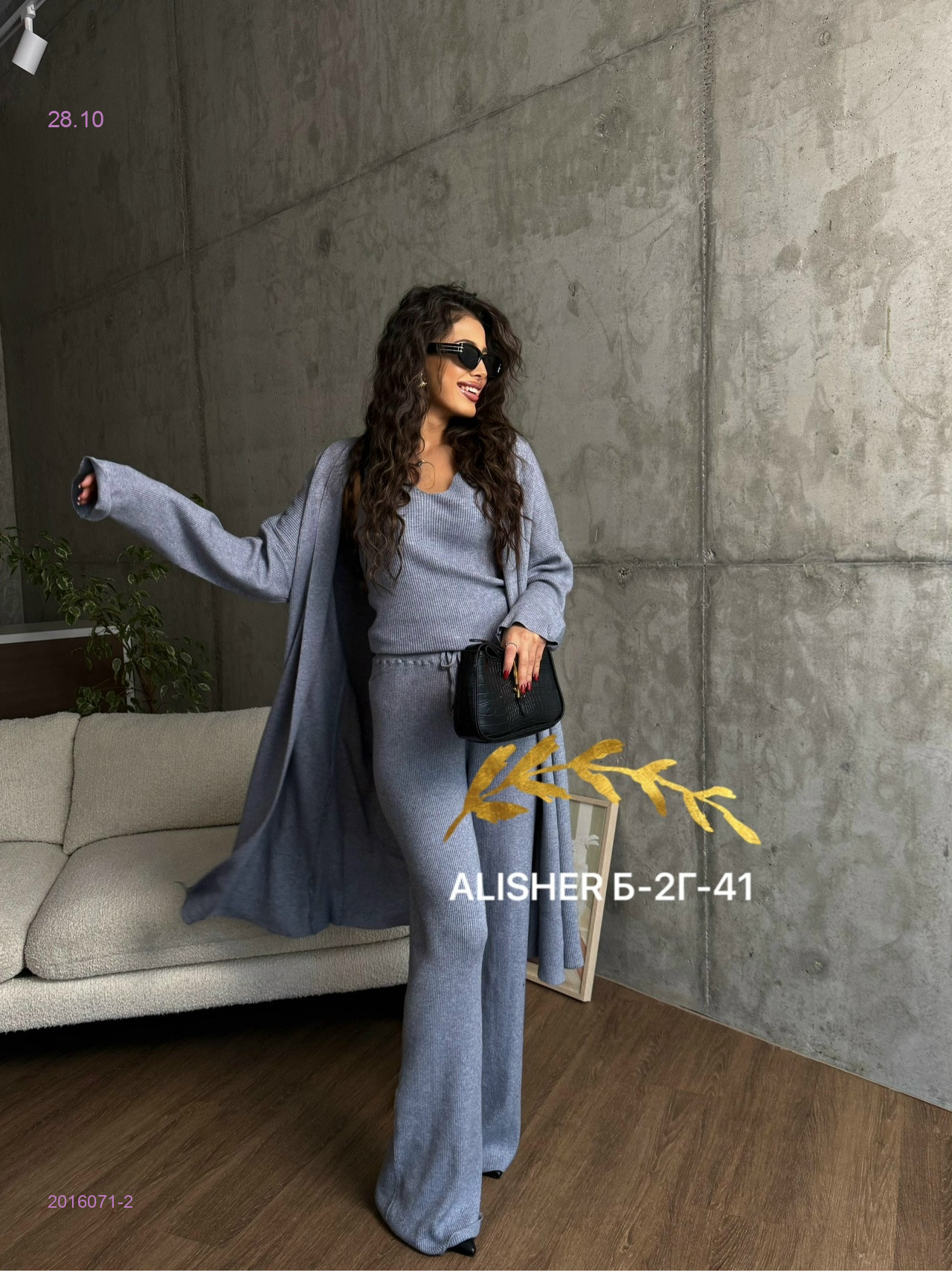 костюм  тройка 2016071-2