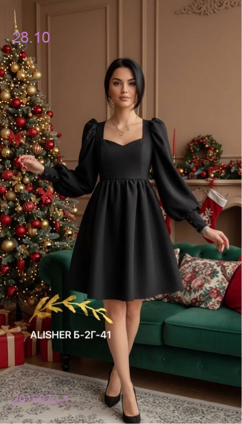 платье 2016072-1
