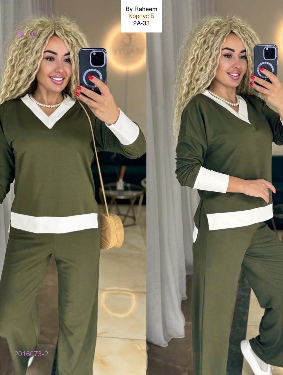 костюм 2016073-2