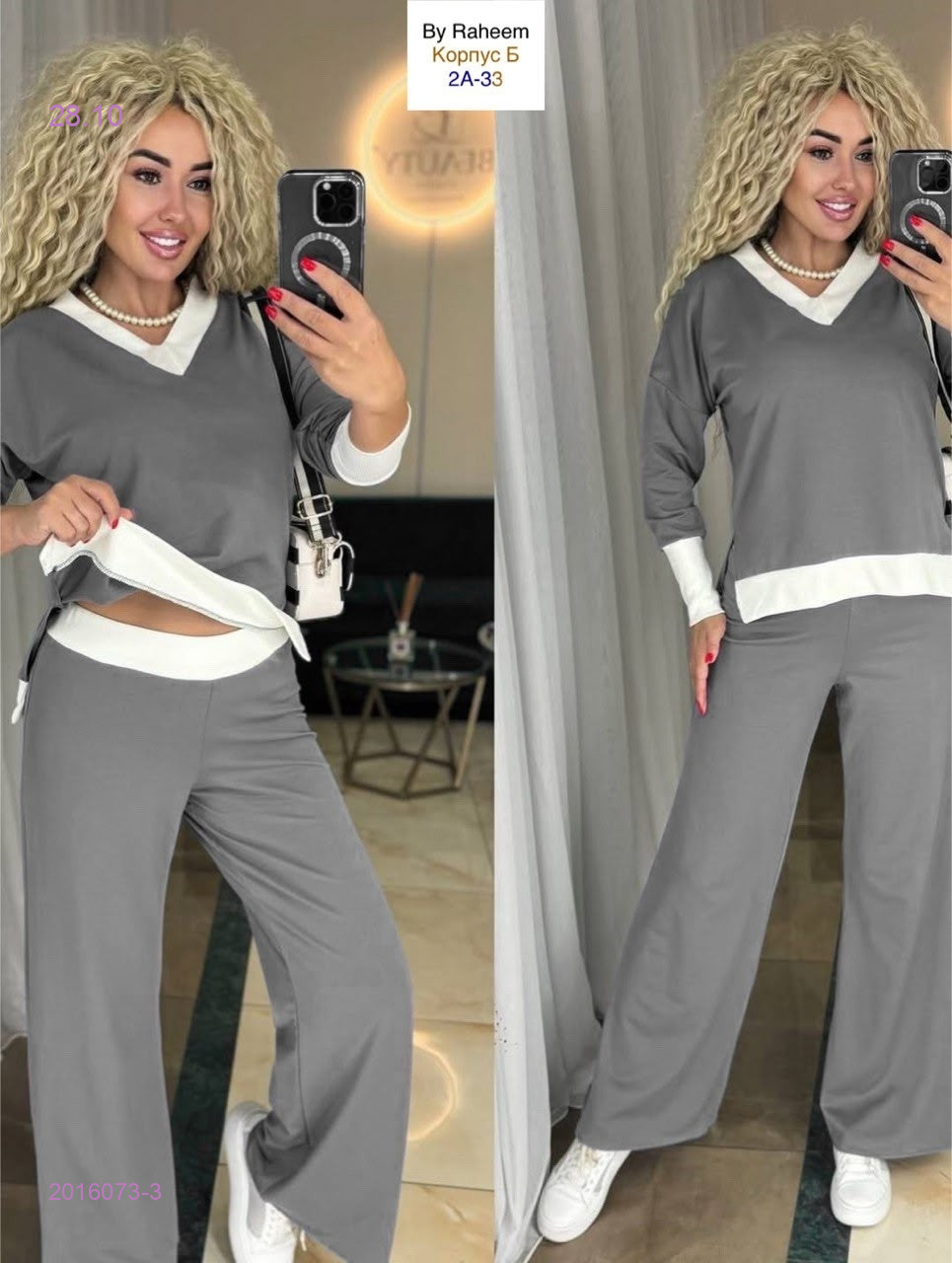 костюм 2016073-3