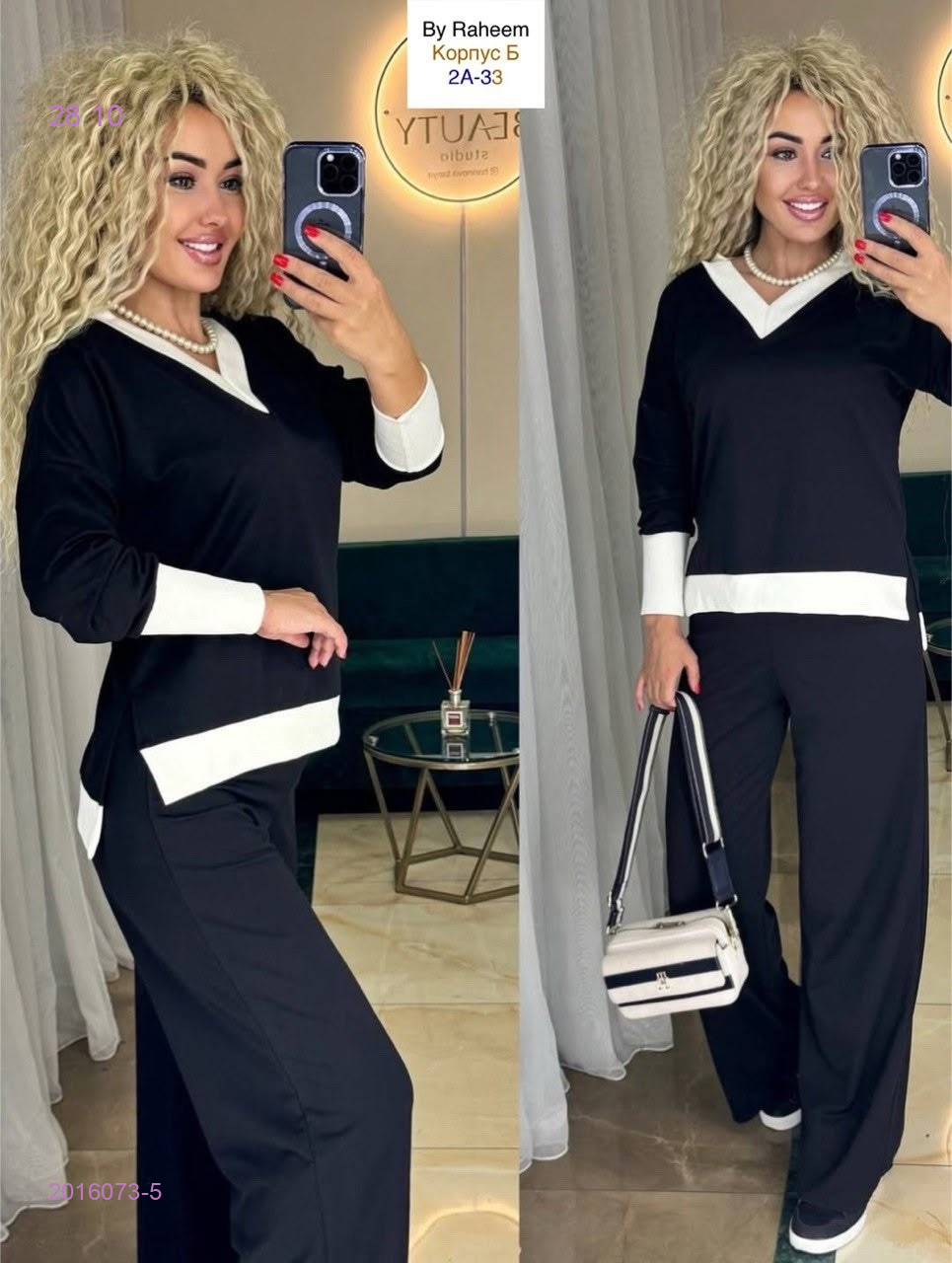 костюм 2016073-5