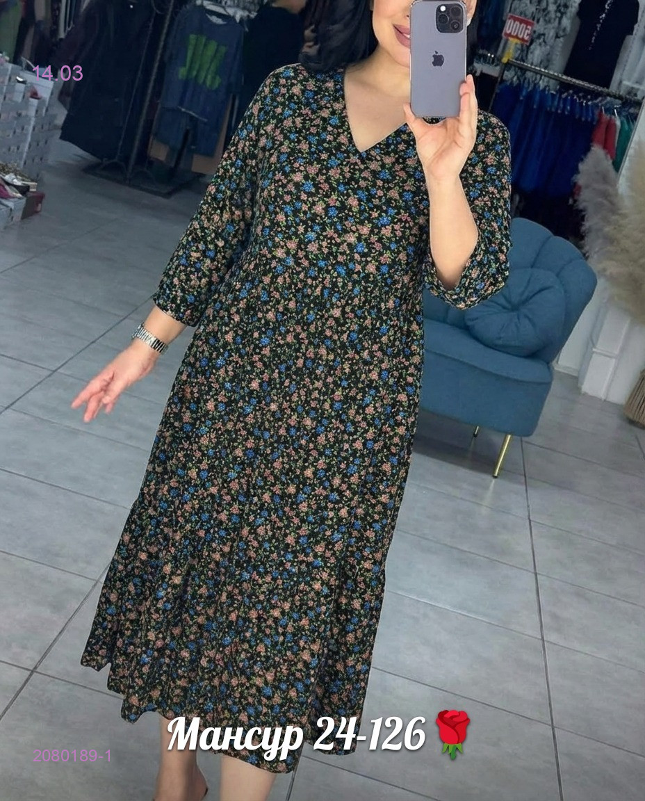 платье 2080189-1