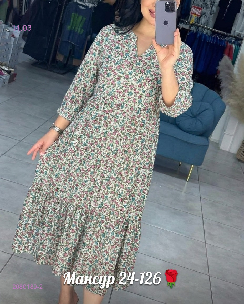 платье 2080189-2