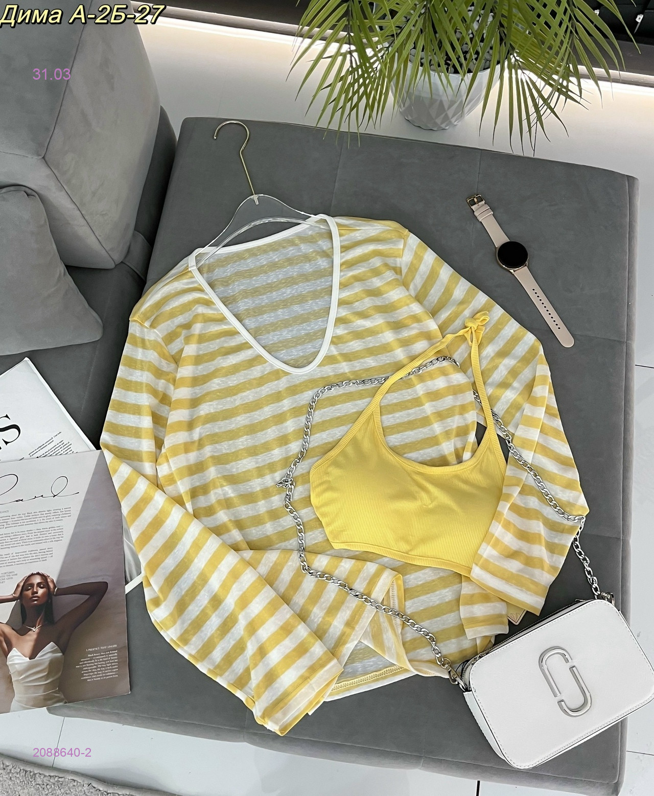 двойка кофта 2088640-2