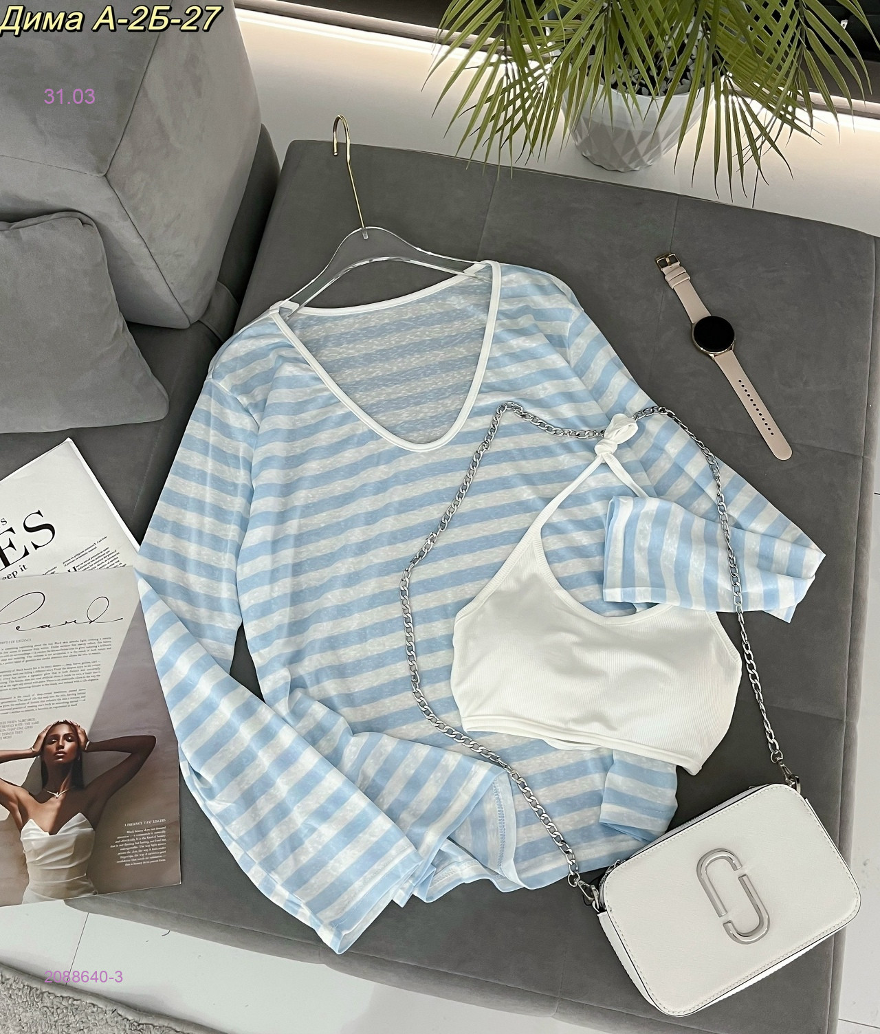 двойка кофта 2088640-3