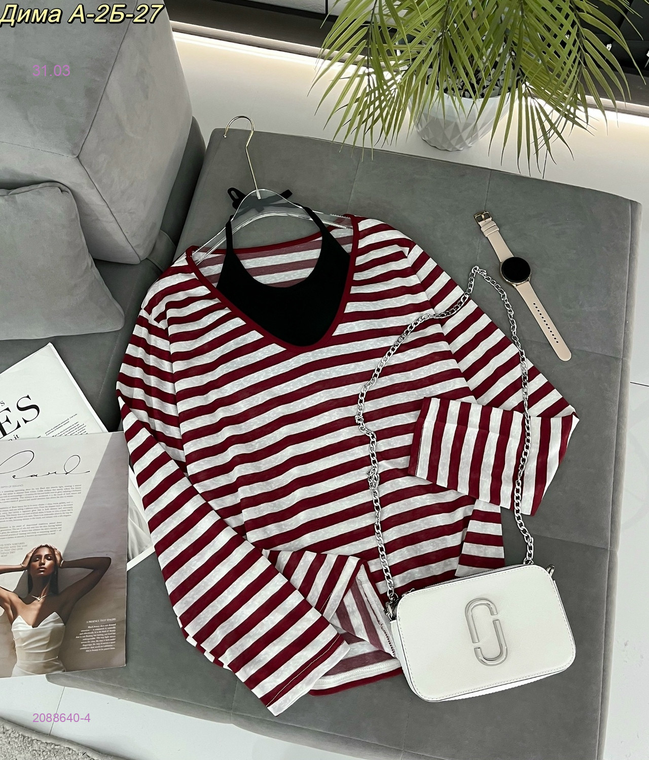 двойка кофта 2088640-4