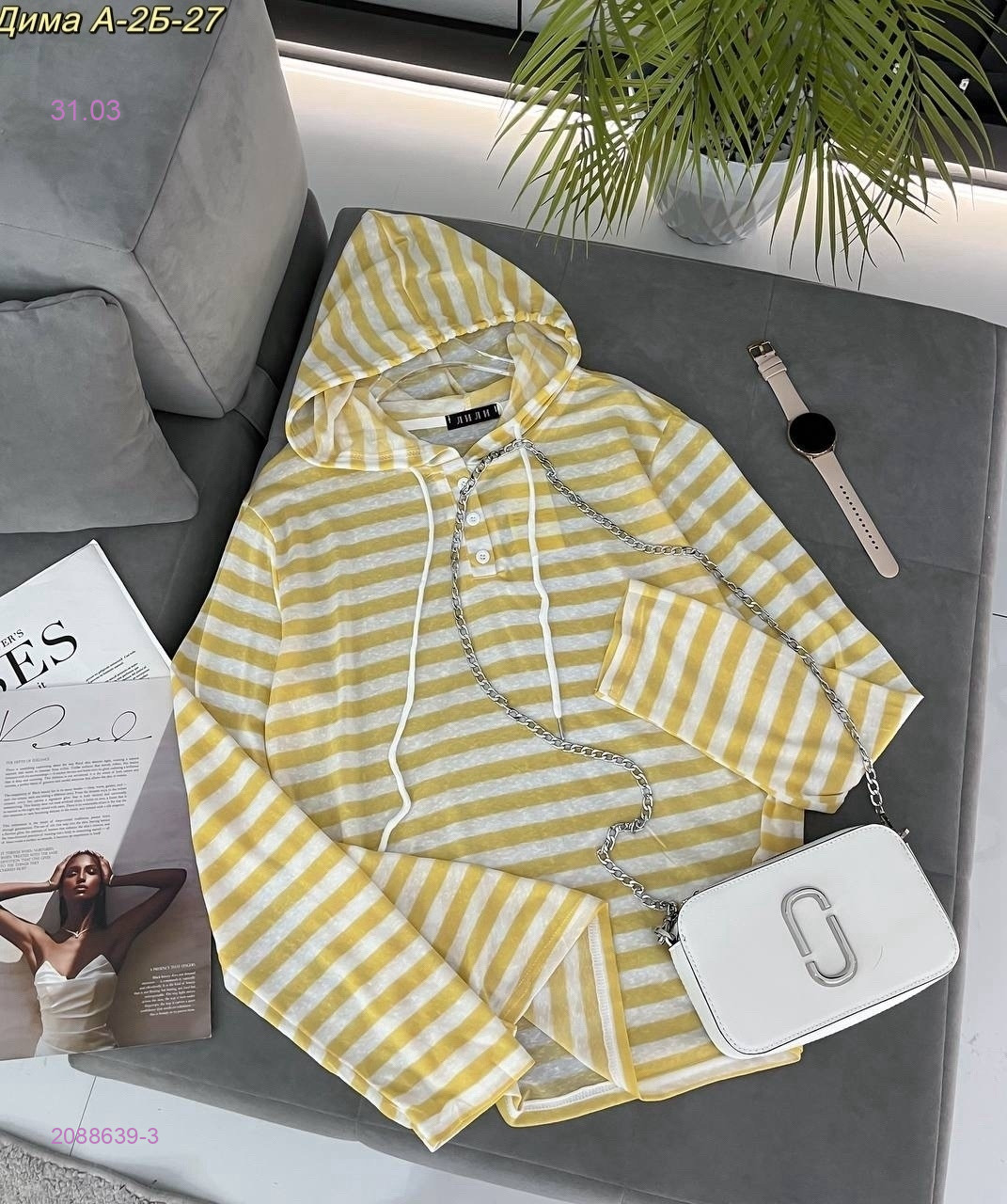 кофта 2088639-3