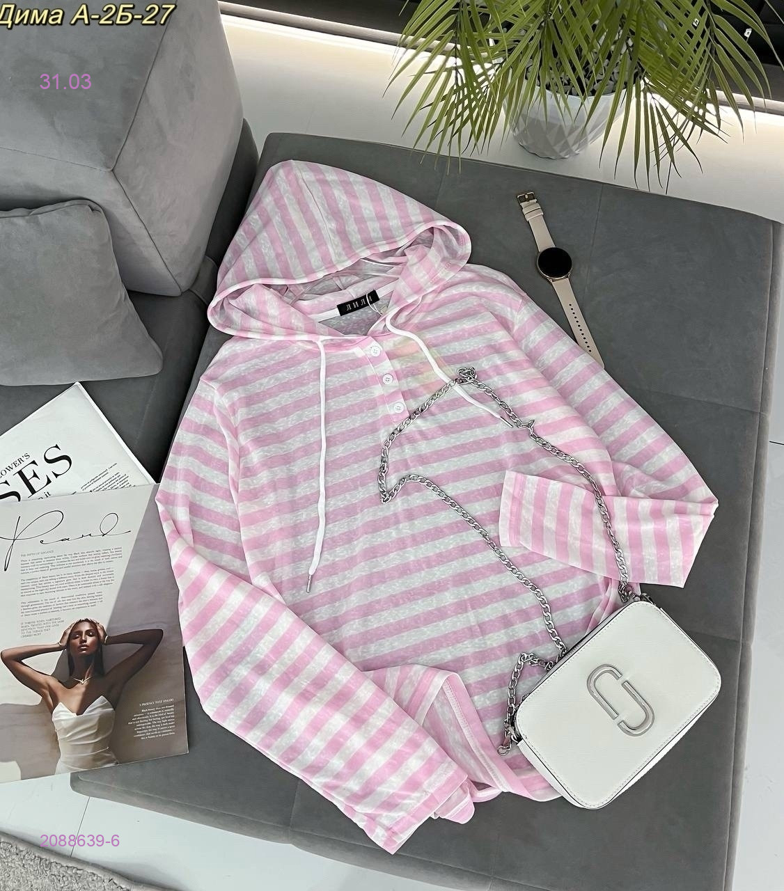 кофта 2088639-6