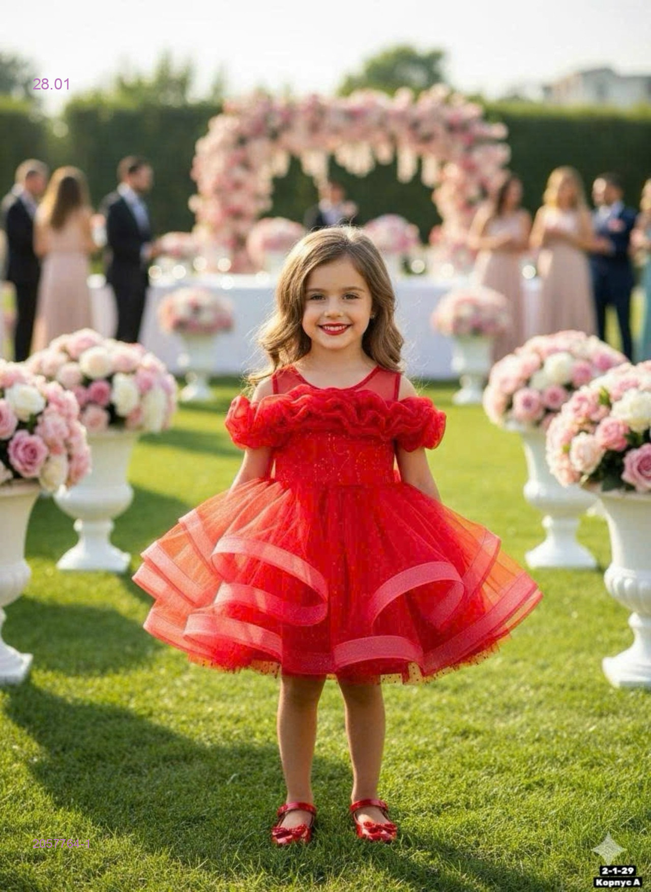 Платье 2057764-1