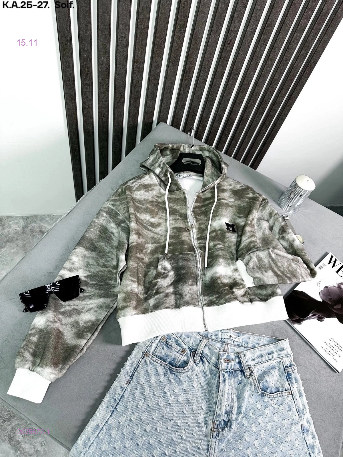 толстовка 2025672-1