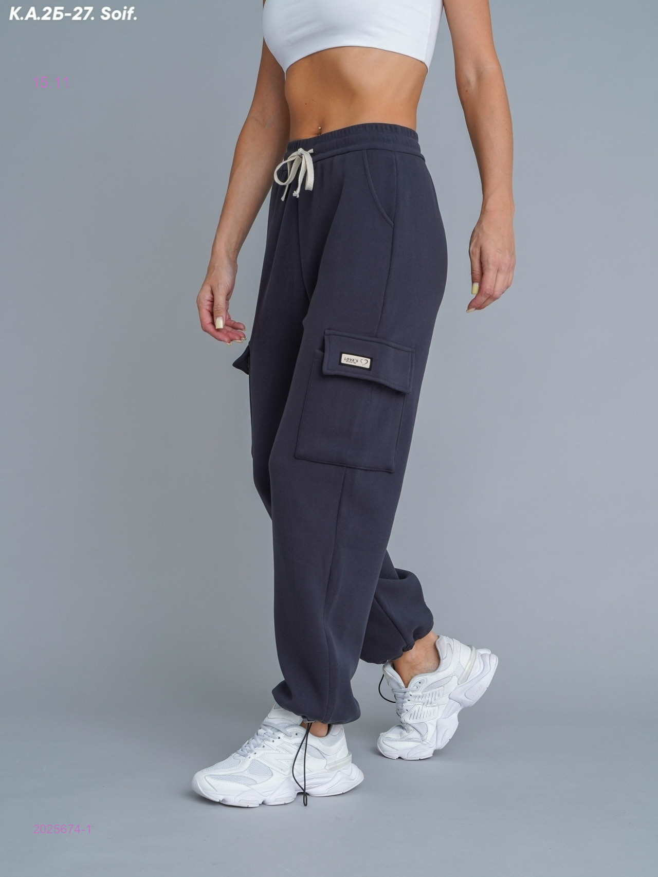 штаны 2025674-1