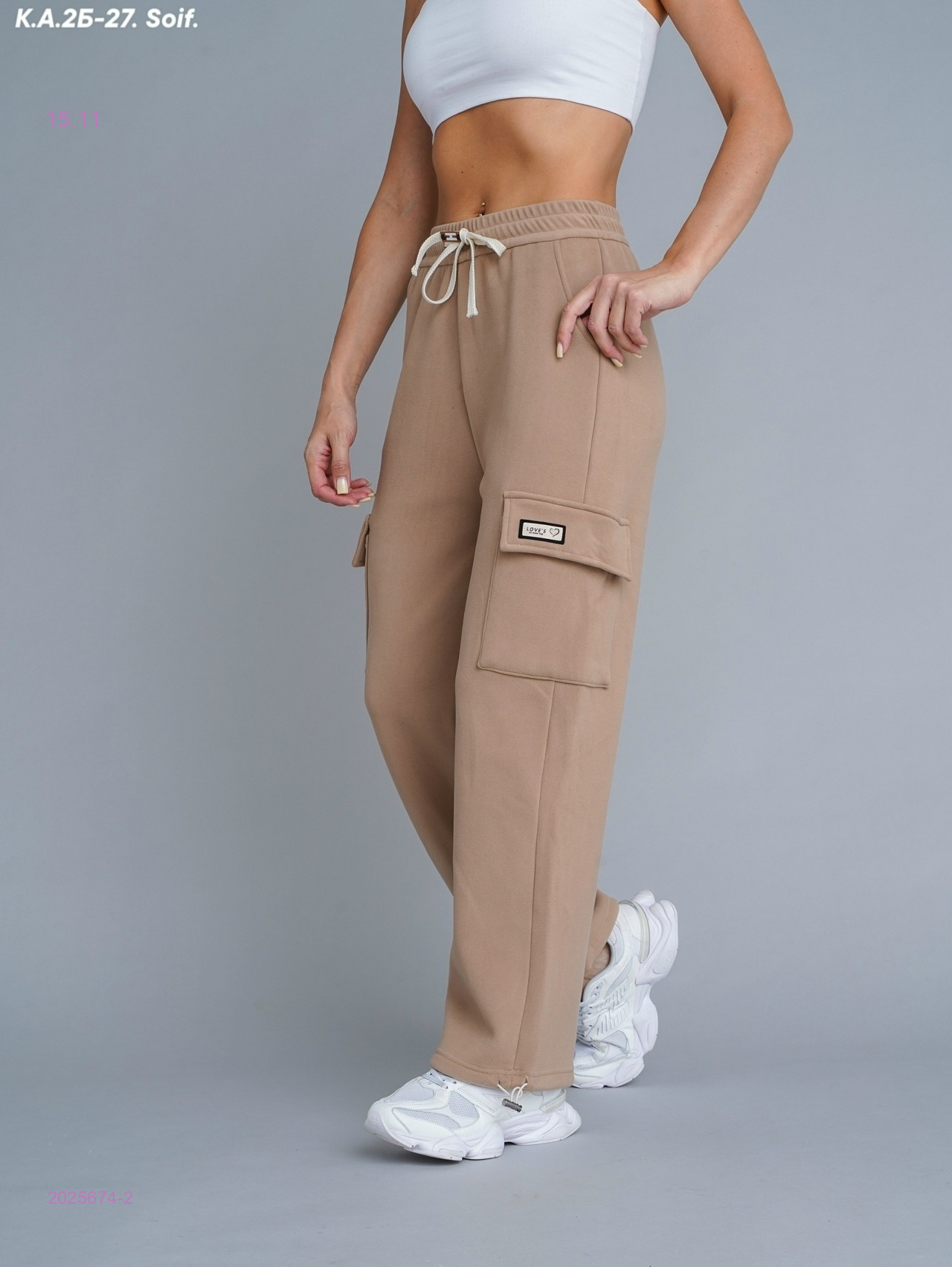 штаны 2025674-2