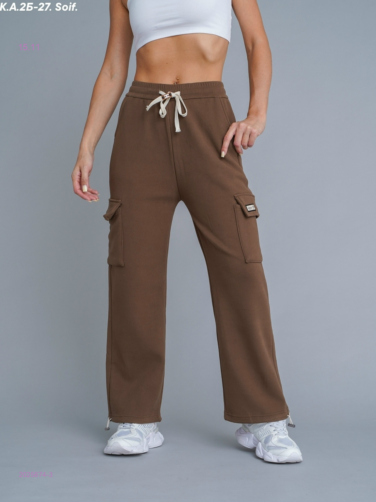 штаны 2025674-3