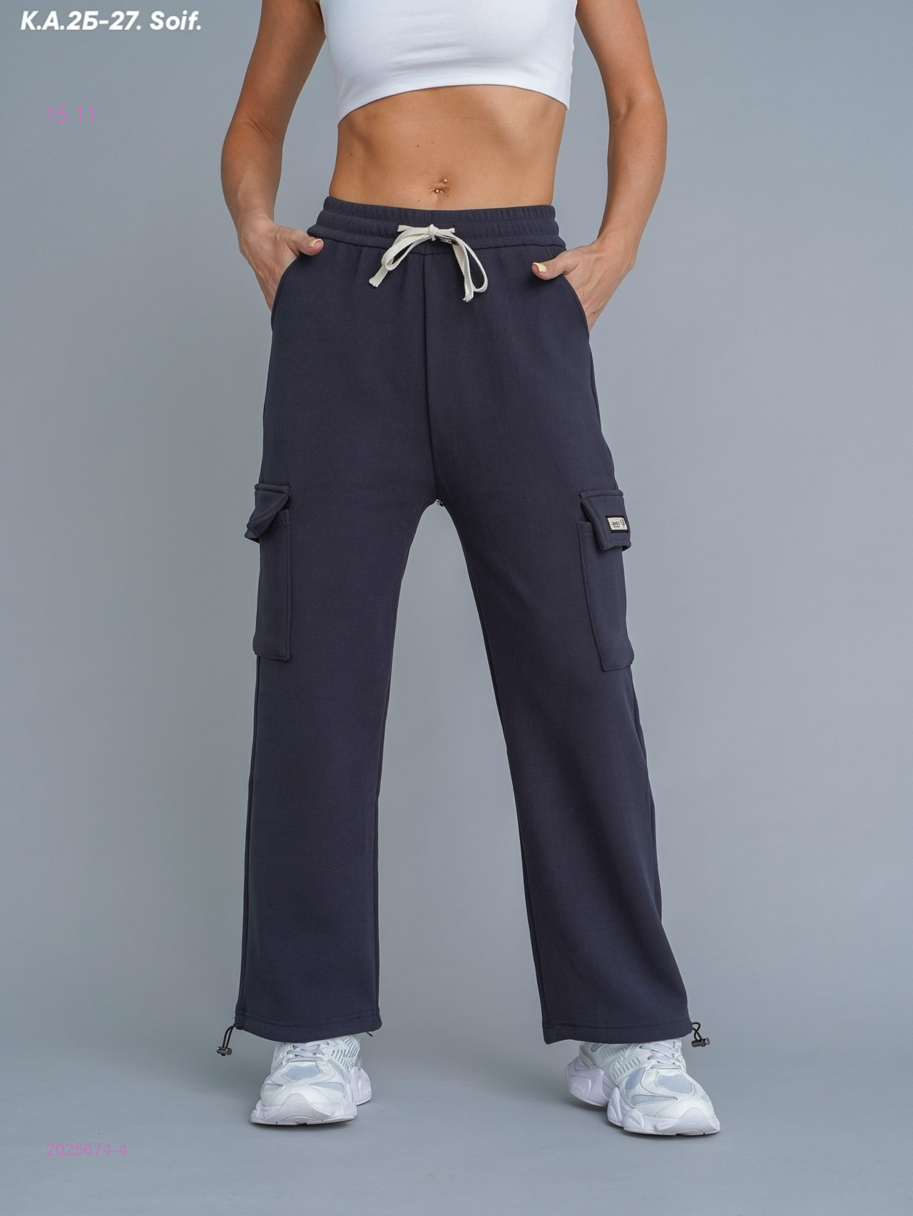 штаны 2025674-4