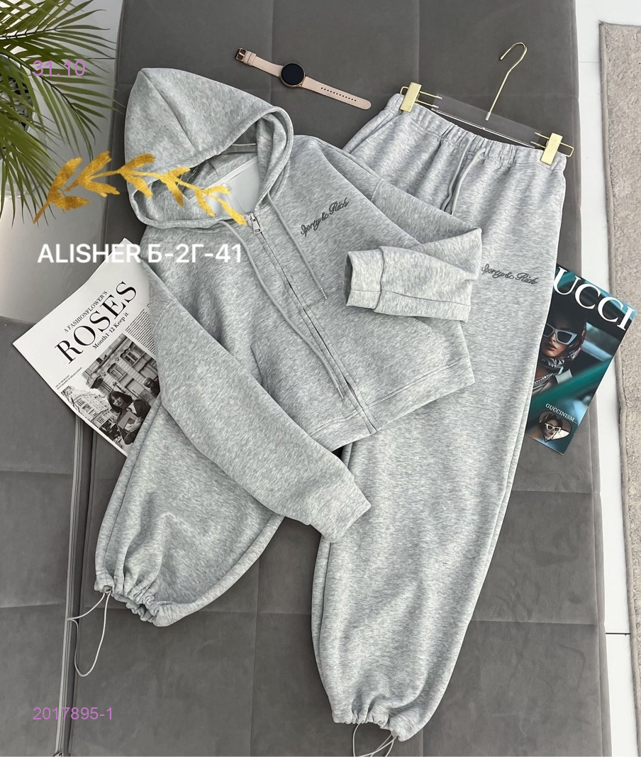 костюм-двойка 2017895-1