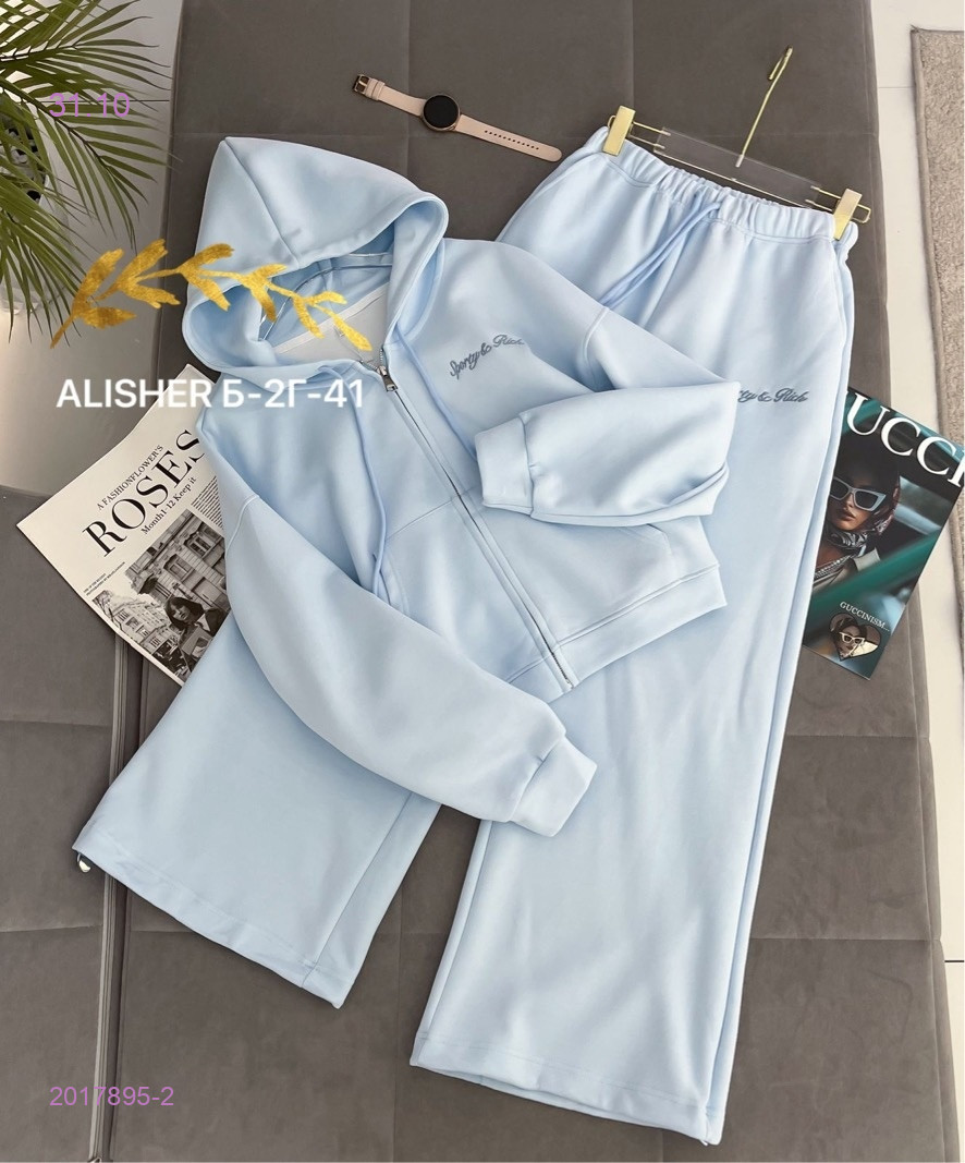 костюм-двойка 2017895-2