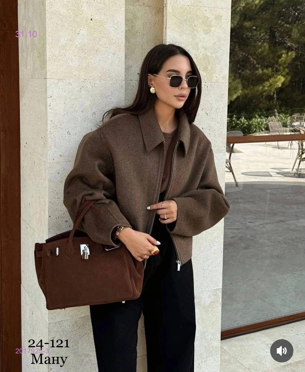 Пальто 2017925-3