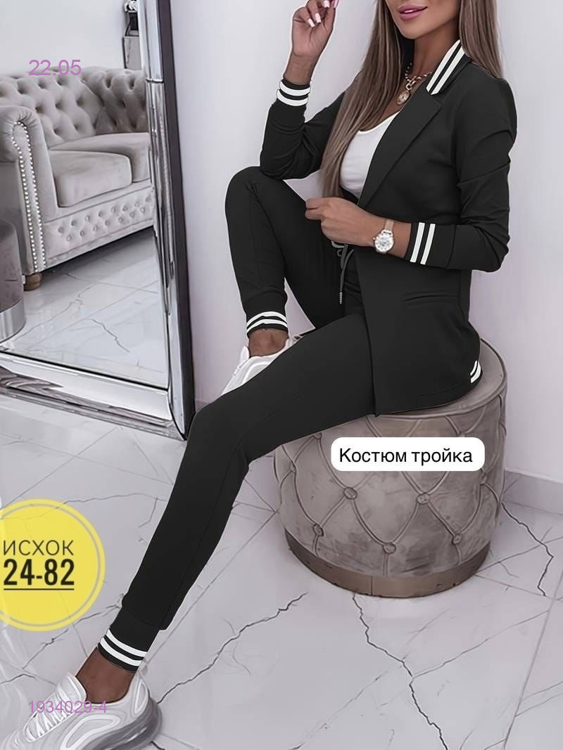 костюм тройка 1934029-4